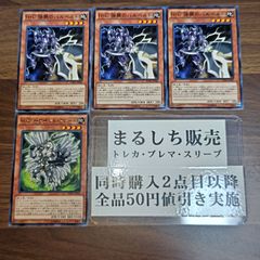 Item thumbnail for item 08b8ba1d-8630-4535-b7b0-69b957521933