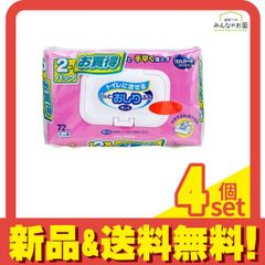 Item thumbnail for item 82350f54-e9ba-4a5f-8449-b937caba23aa