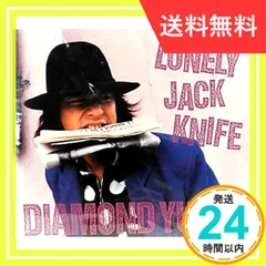 LONELY JACK KNIFE [CD] DIAMOND YUKAI、 古賀勝哉、 大津あきら、 高橋研、 原一博、 潮崎裕己; 三国義貴_02  - メルカリ