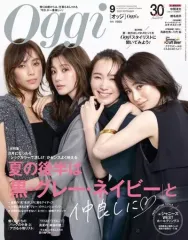 2025年最新】Oggi 9月号の人気アイテム - メルカリ