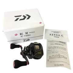 ダイワ　紅牙　IC150HL ほぼ新品❗️ ダイワ 紅牙 IC 150 (リール) 価格比較 - 価格.com