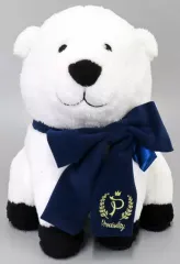 【中古】ぬいぐるみ ボンド・フォージャー Preciality スペシャルぬいぐるみVol.4 「SPY×FAMILY」