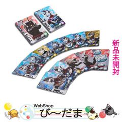 bn:12] 【未開封】【訳あり】 遊戯王OCG デュエルモンスターズ SOUL FUSION ソウル・フュージョン BOX◇新品Sa - メルカリ