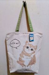 【猫トートバッグ】帆布A4たてトート（Called me？茶猫）