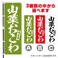 2024年最新】SKE NMBの人気アイテム - メルカリ