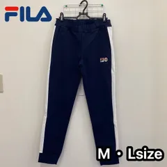 【新品・未使用】FILA　レディース　110周年記念モデル　ボルグパンツ