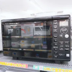 2025年最新】Mro-t5eの人気アイテム - メルカリ