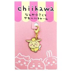 一回り小さい ナガノ キーホルダー 946740 LINEスタンプ 妖精 うさぎ ツイッター なんか小さくてかわいいチャーム ちいかわ CHIIKAWA [マリモクラフト]