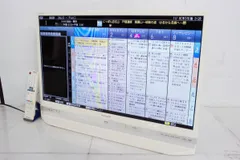 2024年最新】LC32DR9 中古の人気アイテム - メルカリ 2024年最新】LC32DR9 中古の人気アイテム - メルカリ