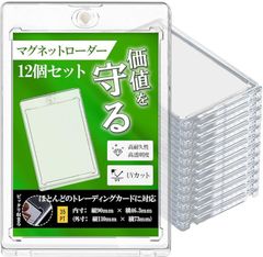 Item thumbnail for item e673da34-607d-479d-9c77-1fc330aff28f