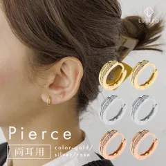 ピアス フープピアス ラインストーン ジルコニア S925 つけっぱなし 金属アレルギー対応 フープ 18Kコーティング ニッケルフリー 小さめ 小ぶり レディース 大人 シンプル 上品 エレガント シルバー925 ジュエリー ゴールド シルバー キレイめ