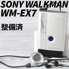 SONY WALKMAN WM-EX7 カセットウォークマン シルバー リモコン・イヤホン付 整備済 TY322