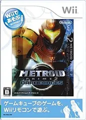 【中古-非常に良い】Wiiであそぶ メトロイドプライム2 ダークエコーズ