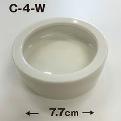 【C-4】爬虫類 餌皿 水皿 ホワイト 7.7cm