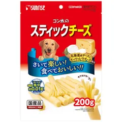 サンライズ ゴン太のスティックチーズ 200g 犬用おやつ （1点）