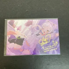 2025年最新】紫咲シオン サインの人気アイテム - メルカリ