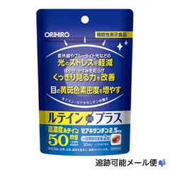 2024年最新】ぼやけかすみの人気アイテム - メルカリ