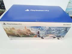 【PS5】PlayStation VR2　[CFIJ-17001]