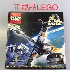 【大喰い】未開封 ハズブロ B-WING FIGHTER＆サラスターン Amazon | Star Wars B-Wing Starfighter (Limited Edition Ver
