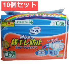 Item thumbnail for item 53525f2e-b006-4988-9e93-4630fc8ad84e