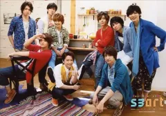 【中古】生写真(ジャニーズ) Hey! Say! JUMP/集合(9人)/横型・全身・山田腕組み・薮左手腰/「Hey! Say! JUMP LIVE TOUR 2014 smart」オリジナルフォト