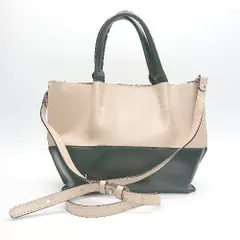 ◇ gianni chiarini フェイクレザー 合皮 2トーン バイカラー 配色 ハンド バッグ ベージュ ブラック レディース E 【1304210026966】