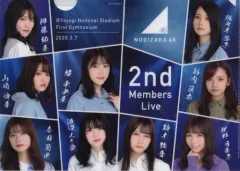 2026年最新】佐々木琴子の人気アイテム - メルカリ