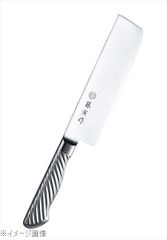 Item thumbnail for item 7f0aff8a-b7c9-455b-aa80-283d429d86ff