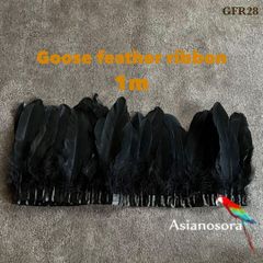 ◼️⭐︎【GFR28黒 】1m 羽根 フェザー テープ リボン  装飾 鳥の羽 バレエ