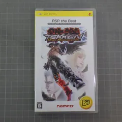 鉄拳 ダーク リザレクション PSP the Best