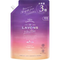 【人気商品】ラボン トゥザムーン to the Moon 液体 柔軟剤 トワイライトマジックの香り 詰め替え 3倍 1290mlのサムネイル
