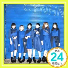 2025年最新】cynhnの人気アイテム - メルカリ