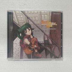 ソルティレイ オリジナルサウンドトラック Vol. 1 SoltyRei [自