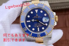 2024年最新】Rolex Yellow Goldの人気アイテム - メルカリ