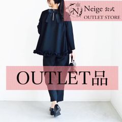【アウトレットNeige公式】Neige、トップス、フリル、リボン、セレモニー、OTP41201NV1