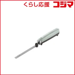 【 新品 未開封 】   ラドンナ 電動マルチナイフ 充電式 Toffy K-EK1-PA 未使用 送料無料のサムネイル