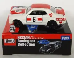 【中古】トミカ 1/62 スカイライン 2000GT-R(KPGC10) 1971/日本グランプリ出場 #6(ホワイト×レッド) 「トミカ ニッサンレーシングカーコレクション」
