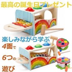 Smiim 知育玩具 1歳 2歳 3歳 4歳 5歳 電車 メロディ ミニカー - メルカリ