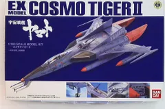 Amazon | EXモデル 1/100 コスモタイガー2 (宇宙戦艦ヤマト