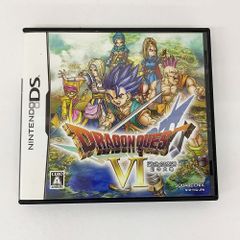ニンテンドーDS ドラゴンクエストⅥ 幻の大地