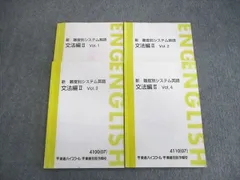 2024年最新】基礎 word 2007の人気アイテム - メルカリ