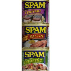 スパム　SPAM  ポーク　テリヤキ　ベーコン　ハラペーニョ　ポークランチョンミート