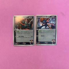 ポケモンカード バトラーの手品 バトラーのボーマンダ バトラー