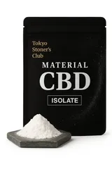 2026年最新】CBDアイソレートの人気アイテム - メルカリ