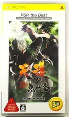 【中古】天誅 忍大全 PSP the Best / Sony PSP（帯無し）