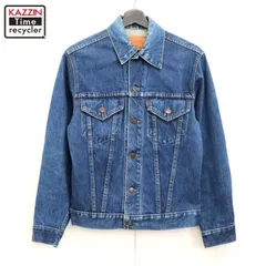 【売約済み】BAXEQ1/2 付属品① 80s カナダ製 Levi'sリーバイス 75505 先染め ブラック デニム