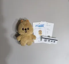ハン 10cm ぬい アウトフィット 購入特典トレカ スキズ StrayKids Stray Kids - ハン 10cm ぬい アウトフィット 購入特典トレカ