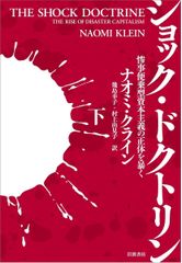 ベルリン 1910‐1933: 芸術と社会 1910~1933 - メルカリ