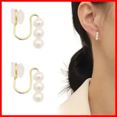 【人気商品】Doyime ノンホールピアス レディース イヤリング パール フェイクピアス レディース パーツ ネジ式 痛くない 可愛い おしゃれ 日本製 結婚式 誕生日 ホワイト ピアス穴不要 大人 プレゼント 金属アレルギー対応 白