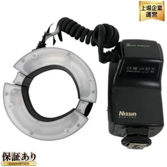 2025年最新】Nissin MF18の人気アイテム - メルカリ 2025年最新】Nissin MF18の人気アイテム - メルカリ